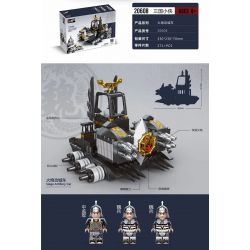 Decool 20608 Jisi 20608 non  PHÁO BINH SIEGE. bộ đồ chơi xếp lắp ráp ghép mô hình Three Kingdoms SIEGE ARTILLERY CAR Tam Quốc Diễn Nghĩa 337 khối