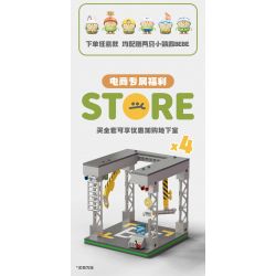 TOP TOY TC2007 2007 non  CON VẸT NHỎ BEBE PLAY MALL 2F IZAKAYA bộ đồ chơi xếp lắp ráp ghép mô hình Movie & Game Phim Và Trò Chơi