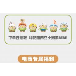 TOP TOY TC2007 2007 non  CON VẸT NHỎ BEBE PLAY MALL 2F IZAKAYA bộ đồ chơi xếp lắp ráp ghép mô hình Movie & Game Phim Và Trò Chơi