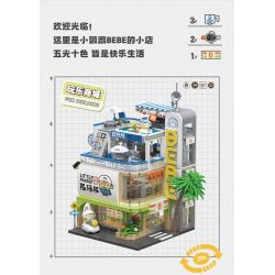 TOP TOY TC2007 2007 non  CON VẸT NHỎ BEBE PLAY MALL 2F IZAKAYA bộ đồ chơi xếp lắp ráp ghép mô hình Movie & Game Phim Và Trò Chơi