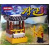 OXFORD JK3469 3469 non  CHUNG bộ đồ chơi xếp lắp ráp ghép mô hình Medieval Castle Chiến Tranh Trung Cổ