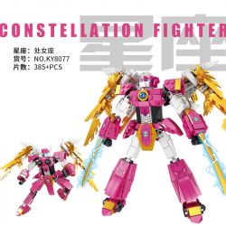 Kazi KY8077 8077 non  CHIẾN BINH TRINH NỮ bộ đồ chơi xếp lắp ráp ghép mô hình Transformers CONSTELLATION FIGHTER CIRGO Robot Đại Chiến Người Máy Biến Hình 385 khối