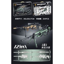 PanlosBrick 633084 Panlos Brick 633084 non  CHUYÊN GIA VŨ KHÍ 12 KẾT HỢP 25 BIẾN THỂ bộ đồ chơi xếp lắp ráp ghép mô hình Gun ARMS SPECIALIST Súng