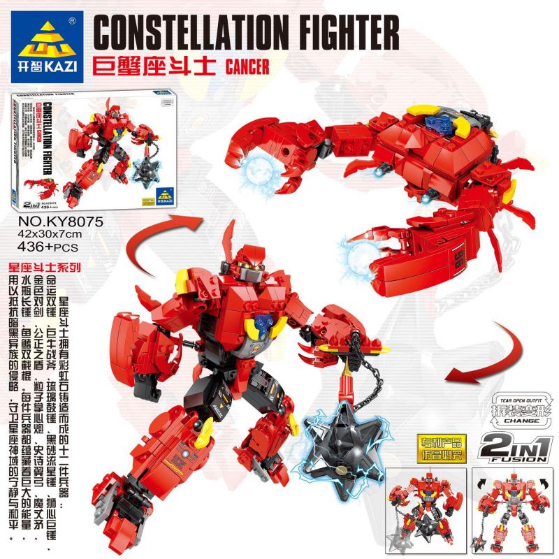 Kazi KY8075 8075 non  CHIẾN BINH UNG THƯ bộ đồ chơi xếp lắp ráp ghép mô hình Transformers CONSTELLATION FIGHTER CANCER Robot Đại Chiến Người Máy Biến Hình 436 khối