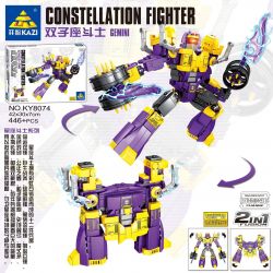 Kazi KY8074 8074 non  MÁY BAY CHIẾN ĐẤU SONG TỬ bộ đồ chơi xếp lắp ráp ghép mô hình Transformers CONSTELLATION FIGHTER GEMINI Robot Đại Chiến Người Máy Biến Hình 446 khối