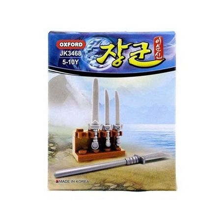 OXFORD JK3468 3468 non  CÁNH TAY bộ đồ chơi xếp lắp ráp ghép mô hình Heroes & Generals Anh Hùng Và Người Thường