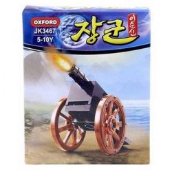 OXFORD JK3467 3467 non  PHÁO. bộ đồ chơi xếp lắp ráp ghép mô hình Heroes & Generals Anh Hùng Và Người Thường