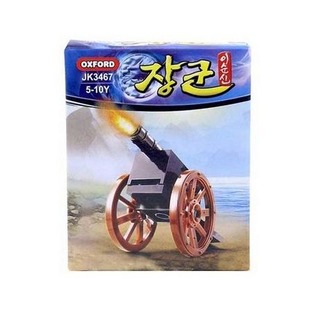 OXFORD JK3467 3467 non  PHÁO. bộ đồ chơi xếp lắp ráp ghép mô hình Heroes & Generals Anh Hùng Và Người Thường