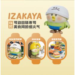 TOP TOY TC2006 2006 non  LITTLE PARROT BEBE PLAY MALL TẦNG 1 CỬA HÀNG TIỆN LỢI bộ đồ chơi xếp lắp ráp ghép mô hình Movie & Game Phim Và Trò Chơi