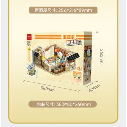 TOP TOY TC2006 2006 non  LITTLE PARROT BEBE PLAY MALL TẦNG 1 CỬA HÀNG TIỆN LỢI bộ đồ chơi xếp lắp ráp ghép mô hình Movie & Game Phim Và Trò Chơi