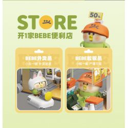 TOP TOY TC2006 2006 non  LITTLE PARROT BEBE PLAY MALL TẦNG 1 CỬA HÀNG TIỆN LỢI bộ đồ chơi xếp lắp ráp ghép mô hình Movie & Game Phim Và Trò Chơi