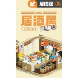 TOP TOY TC2006 2006 non  LITTLE PARROT BEBE PLAY MALL TẦNG 1 CỬA HÀNG TIỆN LỢI bộ đồ chơi xếp lắp ráp ghép mô hình Movie & Game Phim Và Trò Chơi