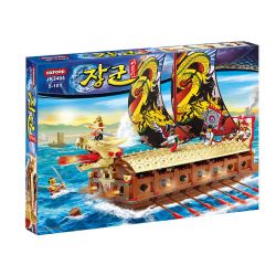 OXFORD JK34620 34620 JK3464 3464 non  RÙA bộ đồ chơi xếp lắp ráp ghép mô hình Heroes & Generals KOREAN ADMIRAL YI SUN-SHIN TURTLE SHIP Anh Hùng Và Người Thường 836 khối