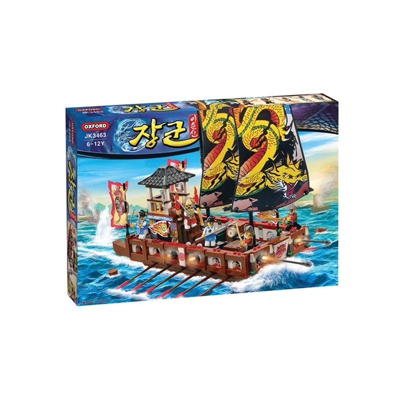 OXFORD JK3463 3463 JK34621 34621 non  TÀU PHÒNG HỌP bộ đồ chơi xếp lắp ráp ghép mô hình Heroes & Generals GENERAL YI SUN-SIN PANOKSEON ATTACK Anh Hùng Và Người Thường 863 khối