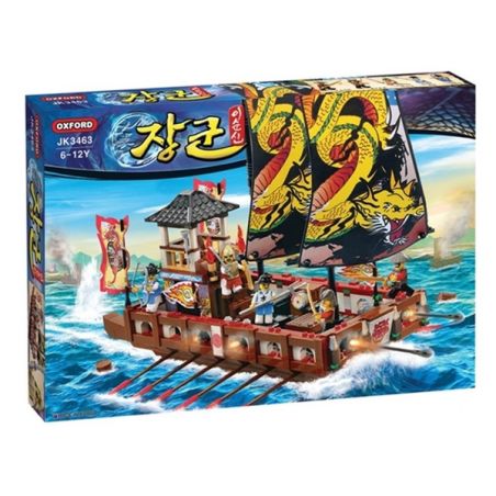 OXFORD JK3463 3463 JK34621 34621 non  TÀU PHÒNG HỌP bộ đồ chơi xếp lắp ráp ghép mô hình Heroes & Generals GENERAL YI SUN-SIN PANOKSEON ATTACK Anh Hùng Và Người Thường 863 khối