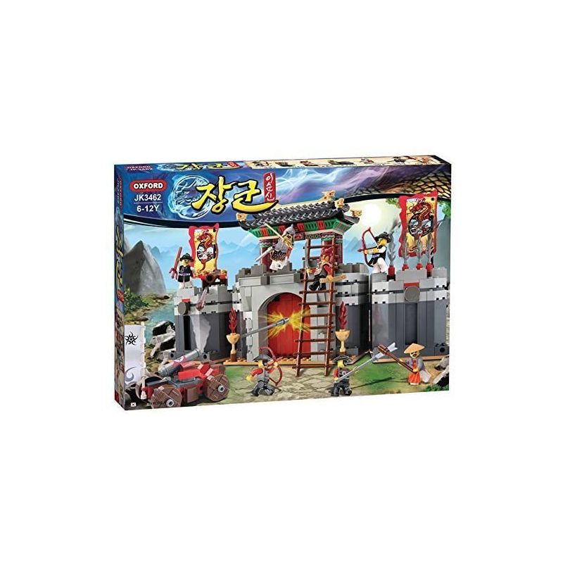 OXFORD JK3462 3462 non  LÂU ĐÀI NHỎ bộ đồ chơi xếp lắp ráp ghép mô hình Heroes & Generals 장군 장군성 방어전 Anh Hùng Và Người Thường