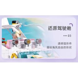 SLUBAN M38-B1167 B1167 1167 M38B1167 38-B1167 non  GIẤC MƠ HỒNG BỮA TIỆC DU THUYỀN BÓNG bộ đồ chơi xếp lắp ráp ghép mô hình Girl PROM TACHT Con Gái 1108 khối