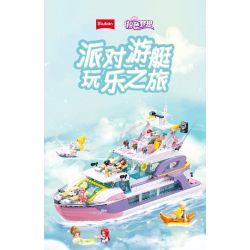 SLUBAN M38-B1167 B1167 1167 M38B1167 38-B1167 non  GIẤC MƠ HỒNG BỮA TIỆC DU THUYỀN BÓNG bộ đồ chơi xếp lắp ráp ghép mô hình Girl PROM TACHT Con Gái 1108 khối