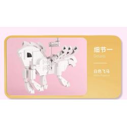 QIZHILE 93001 non  XE CÂN BẰNG BÍ NGÔ bộ đồ chơi xếp lắp ráp ghép mô hình PUMPKIN CARRIAGE