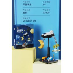 QIZHILE 93000 non  CÂN BẰNG GIẤC MƠ ĐẦY SAO bộ đồ chơi xếp lắp ráp ghép mô hình STARRY DREAM