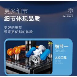 QIZHILE 93000 non  CÂN BẰNG GIẤC MƠ ĐẦY SAO bộ đồ chơi xếp lắp ráp ghép mô hình STARRY DREAM