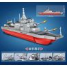 ZHEGAO QL2122 2122 non  055 KHU TRỤC HẠM bộ đồ chơi xếp lắp ráp ghép mô hình Military Army WARSHIPS FIGHTING PIONEER 055 DESTROYER Quân Sự Bộ Đội 530 khối
