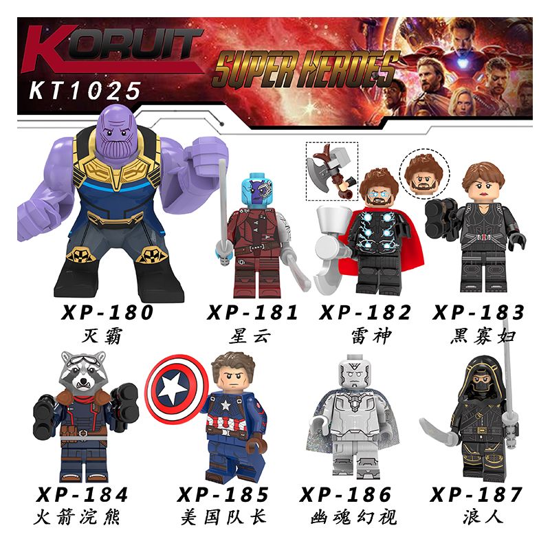 KORUIT KT1025 1025 XP non  HÀNG TRĂM NGƯỜI 8 LIÊN MINH AVENGERS bộ đồ chơi xếp lắp ráp ghép mô hình Super Heroes Siêu Nhân Anh Hùng