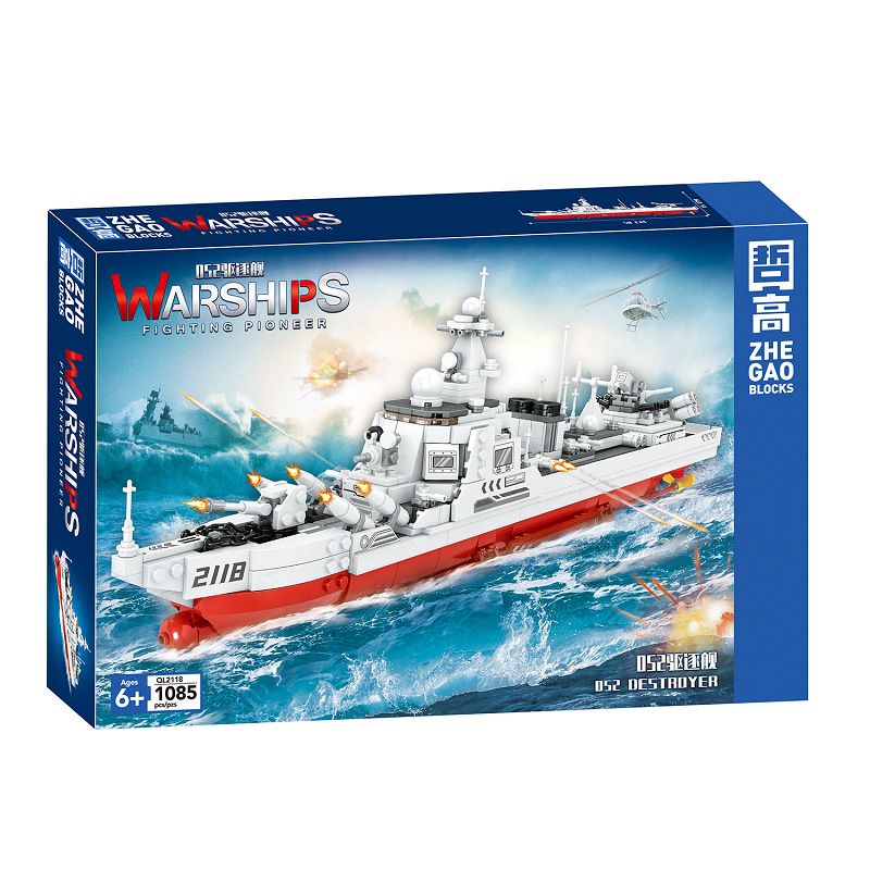 ZHEGAO QL2118 2118 non  052 KHU TRỤC HẠM bộ đồ chơi xếp lắp ráp ghép mô hình Military Army WARSHIPS FIGHTING PIONEER 052 DESTROYER Quân Sự Bộ Đội 1085 khối
