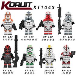 KORUIT KT1043 1043 XP non  HÀNG TRĂM NGƯỜI 8 CHIẾN TRANH GIỮA CÁC VÌ SAO bộ đồ chơi xếp lắp ráp ghép mô hình Star Wars