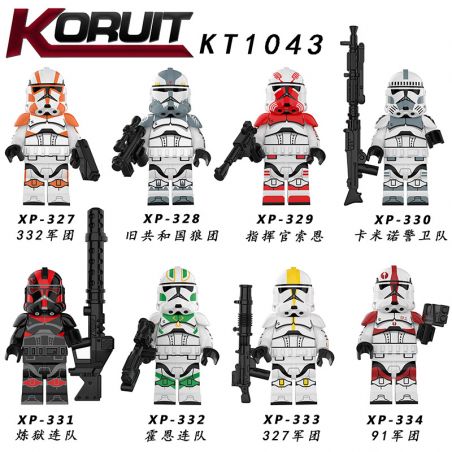 KORUIT KT1043 1043 XP non  HÀNG TRĂM NGƯỜI 8 CHIẾN TRANH GIỮA CÁC VÌ SAO bộ đồ chơi xếp lắp ráp ghép mô hình Star Wars