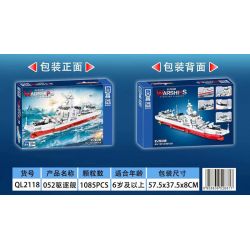 ZHEGAO QL2118 2118 non  052 KHU TRỤC HẠM bộ đồ chơi xếp lắp ráp ghép mô hình Military Army WARSHIPS FIGHTING PIONEER 052 DESTROYER Quân Sự Bộ Đội 1085 khối