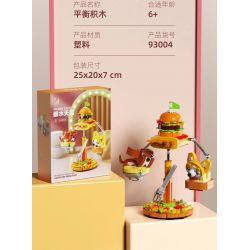 QIZHILE 93004 non  CÂN BẰNG THIÊN ĐƯỜNG CARB bộ đồ chơi xếp lắp ráp ghép mô hình HAPPY CARB