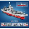 ZHEGAO QL2117 2117 non  055 KHU TRỤC HẠM bộ đồ chơi xếp lắp ráp ghép mô hình Military Army WARSHIPS FIGHTING PIONEER 055 DESTROYER Quân Sự Bộ Đội 1102 khối