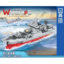 ZHEGAO QL2117 2117 non  055 KHU TRỤC HẠM bộ đồ chơi xếp lắp ráp ghép mô hình Military Army WARSHIPS FIGHTING PIONEER 055 DESTROYER Quân Sự Bộ Đội 1102 khối