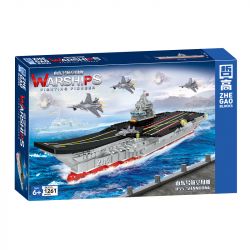 ZHEGAO QL2115 2115 non  HÀNG KHÔNG MẪU HẠM SƠN ĐÔNG bộ đồ chơi xếp lắp ráp ghép mô hình Military Army WARSHIPS FIGHTING PIONEER Quân Sự Bộ Đội 1261 khối