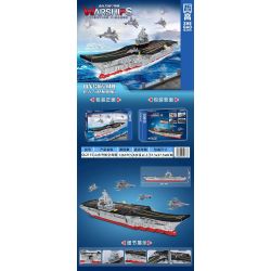 ZHEGAO QL2115 2115 non  HÀNG KHÔNG MẪU HẠM SƠN ĐÔNG bộ đồ chơi xếp lắp ráp ghép mô hình Military Army WARSHIPS FIGHTING PIONEER Quân Sự Bộ Đội 1261 khối