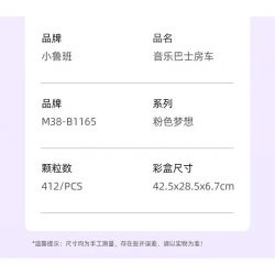 SLUBAN M38-B1165 B1165 1165 M38B1165 38-B1165 non  GIẤC MƠ HỒNG BỮA TIỆC CẮM TRẠI TRÊN XE BUÝT BUNNY bộ đồ chơi xếp lắp ráp ghép mô hình Girl BUS CONCERT Con Gái 412 khối