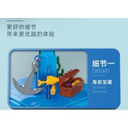 QIZHILE 93002 non  CÂN BẰNG HÀNH TRÌNH GIẢ TƯỞNG bộ đồ chơi xếp lắp ráp ghép mô hình FANTASY JOURNEY