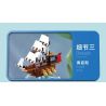 QIZHILE 93002 non  CÂN BẰNG HÀNH TRÌNH GIẢ TƯỞNG bộ đồ chơi xếp lắp ráp ghép mô hình FANTASY JOURNEY