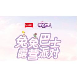 SLUBAN M38-B1165 B1165 1165 M38B1165 38-B1165 non  GIẤC MƠ HỒNG BỮA TIỆC CẮM TRẠI TRÊN XE BUÝT BUNNY bộ đồ chơi xếp lắp ráp ghép mô hình Girl BUS CONCERT Con Gái 412 khối