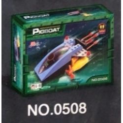 ZEPHYR KNIGHT 0508 non  TÀU LEO bộ đồ chơi xếp lắp ráp ghép mô hình City PIGBOAT Thành Phố