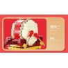 QIZHILE 93003 non  ĐÁNH TRỐNG MÚA LÂN THĂNG BẰNG bộ đồ chơi xếp lắp ráp ghép mô hình Chinese Traditional Festivals LION DANCE Lễ Hội Cổ Truyền