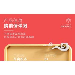 QIZHILE 93003 non  ĐÁNH TRỐNG MÚA LÂN THĂNG BẰNG bộ đồ chơi xếp lắp ráp ghép mô hình Chinese Traditional Festivals LION DANCE Lễ Hội Cổ Truyền