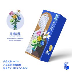 ZHEGAO 01028 non  HẠNH PHÚC NỞ HOA bộ đồ chơi xếp lắp ráp ghép mô hình Flowers HAPPINESS BLOSSOM 361 khối