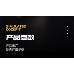 拓乐 6007 non  CON ONG bộ đồ chơi xếp lắp ráp ghép mô hình Transformers DEFENDER JUSTICE Robot Đại Chiến Người Máy Biến Hình 1932 khối