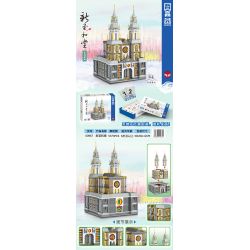 ZHEGAO 00967 non  BẮC KINH SHENGHE LANE NHÀ THỜ MỚI bộ đồ chơi xếp lắp ráp ghép mô hình Buildings 5373 khối