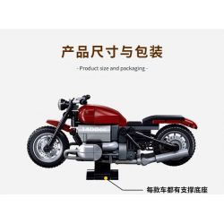 SLUBAN M38-B1131 B1131 1131 M38B1131 38-B1131 non  XE MÁY BMW R18MS tỷ lệ 1:12 bộ đồ chơi xếp lắp ráp ghép mô hình Racers Đua Tốc Độ 222 khối