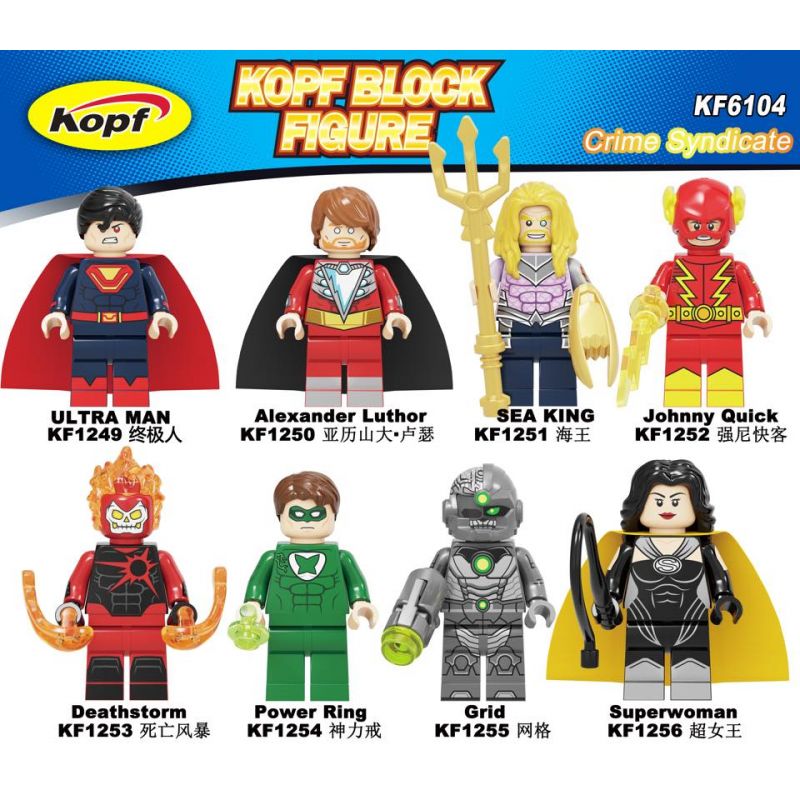 KOPF KF1249 1249 KF1250 1250 KF1251 1251 KF1252 1252 KF1253 1253 KF1254 1254 KF1255 1255 KF1256 1256 KF6104 6104 non  HÀNG TRĂM NGƯỜI 8 LIÊN MINH CÔNG LÝ bộ đồ chơi xếp lắp ráp ghép mô hình Dc Comics Super Heroes Siêu Anh Hùng Dc