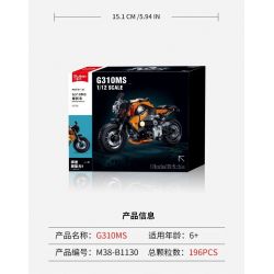 SLUBAN M38-B1130 B1130 1130 M38B1130 38-B1130 non  XE MÁY BMW G310MS tỷ lệ 1:12 bộ đồ chơi xếp lắp ráp ghép mô hình Racers Đua Tốc Độ 196 khối