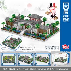 FUN IMAGINATION LZ8226 8226 non  CỔNG VƯỜN TÔ CHÂU bộ đồ chơi xếp lắp ráp ghép mô hình Buildings 5034 khối